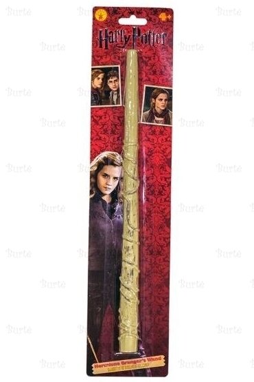 Hermione Wand